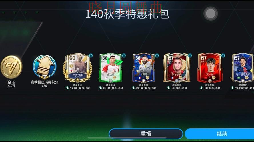 世界杯投注官网入口在哪里查看经验分享